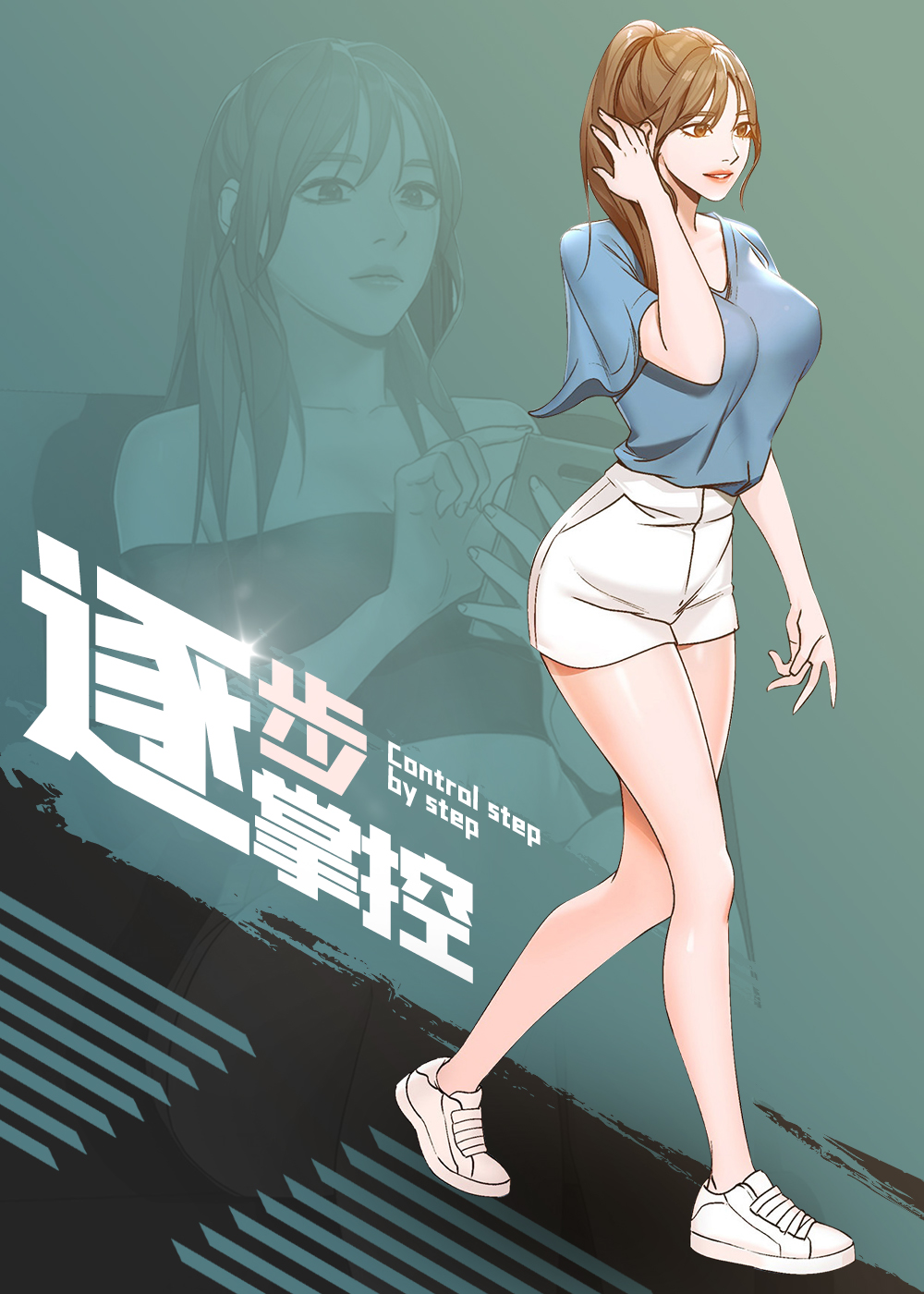 wuliandianfeng-pikapi