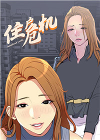 wuliandianfeng-pikapi