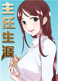 wuliandianfeng-pikapi