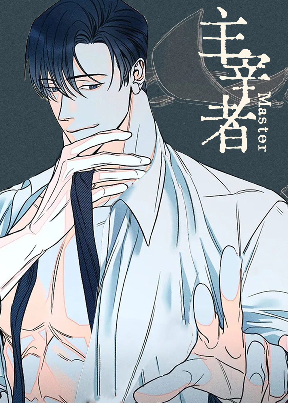 wuliandianfeng-pikapi