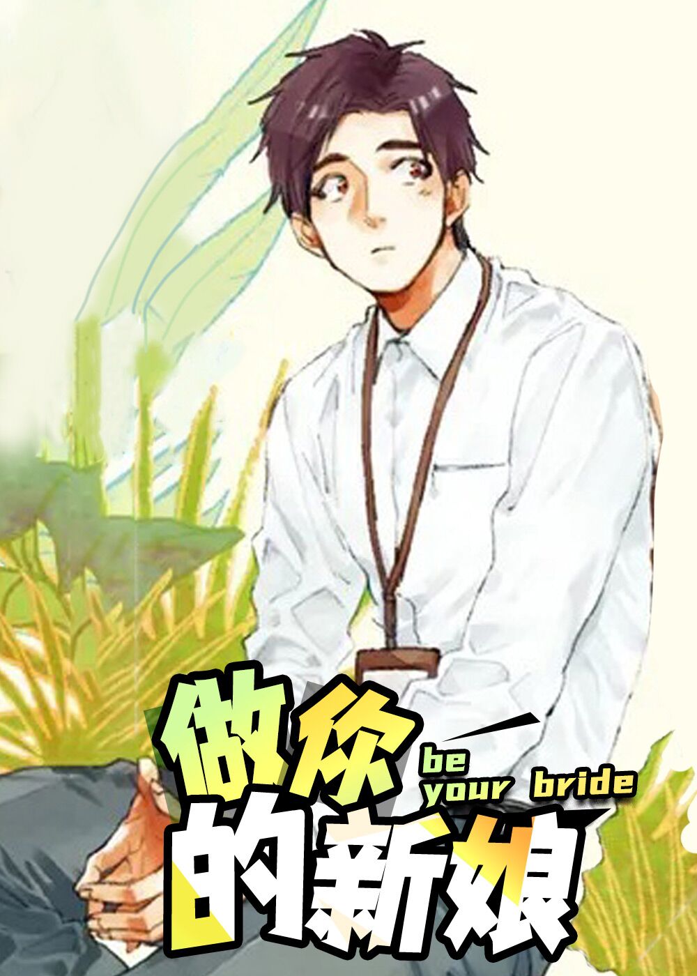 wuliandianfeng-pikapi